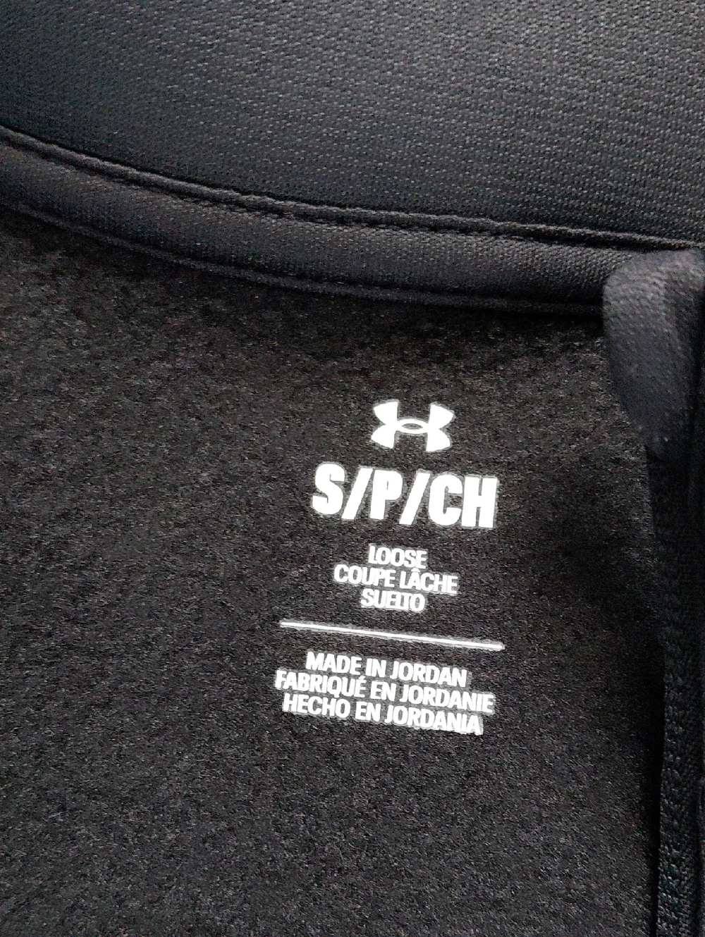 NWT Under Armour Men's Black 1/4 Zip Performance Pullover